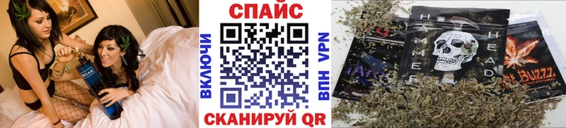 Бутират 99%  Купить  Дзержинск 