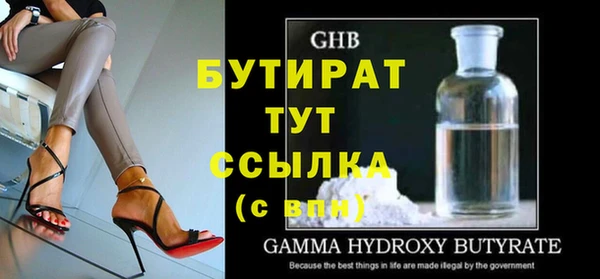 кокаин перу Няндома