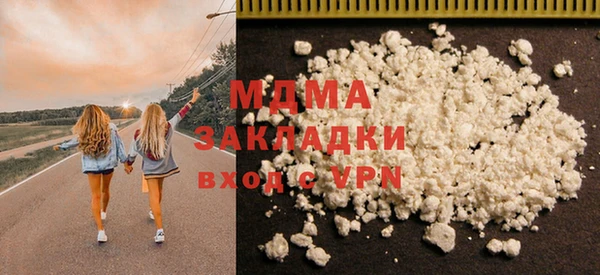 амф Новодвинск