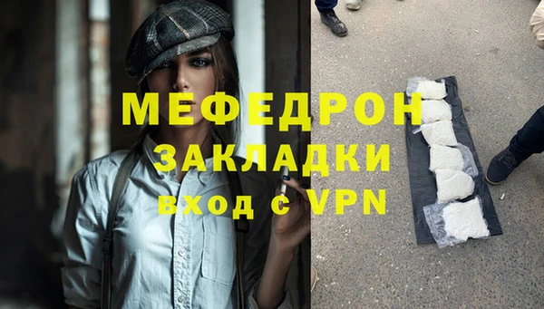 амф Новодвинск