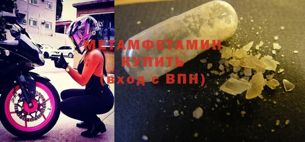 кокаин перу Няндома