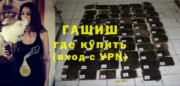 кокаин перу Няндома